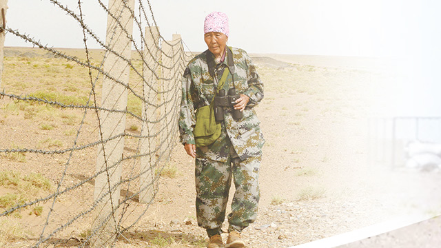 走過18萬多公里巡邊路，一家三代接力護邊54載